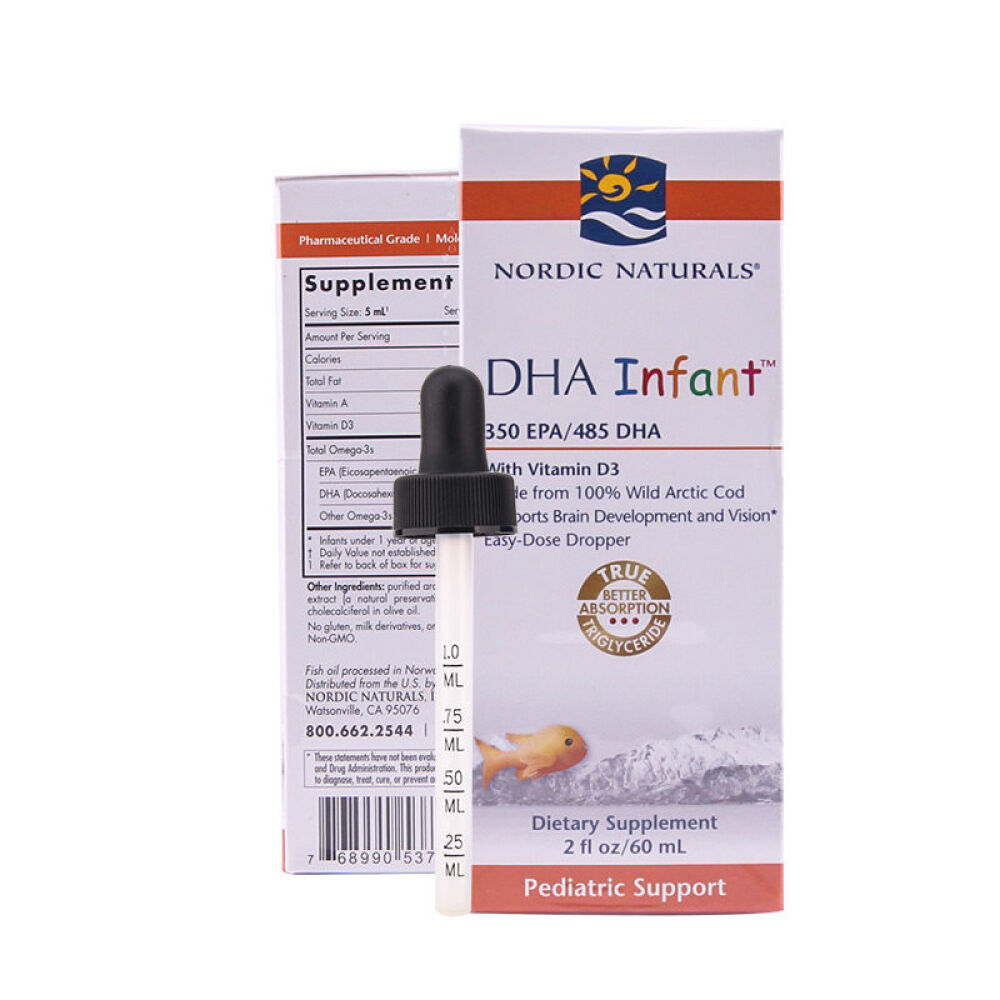 【全球购】美国进口直邮挪威小鱼dha婴幼儿鳕鱼肝油DHA滴剂60ml*2专业版DHA专业版婴儿鱼油60ml