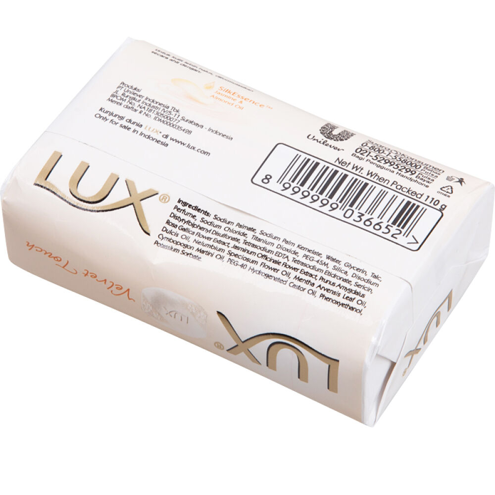 香港版力士沐浴香皂娇肤柔嫩沐浴皂110g茉莉花香型10个