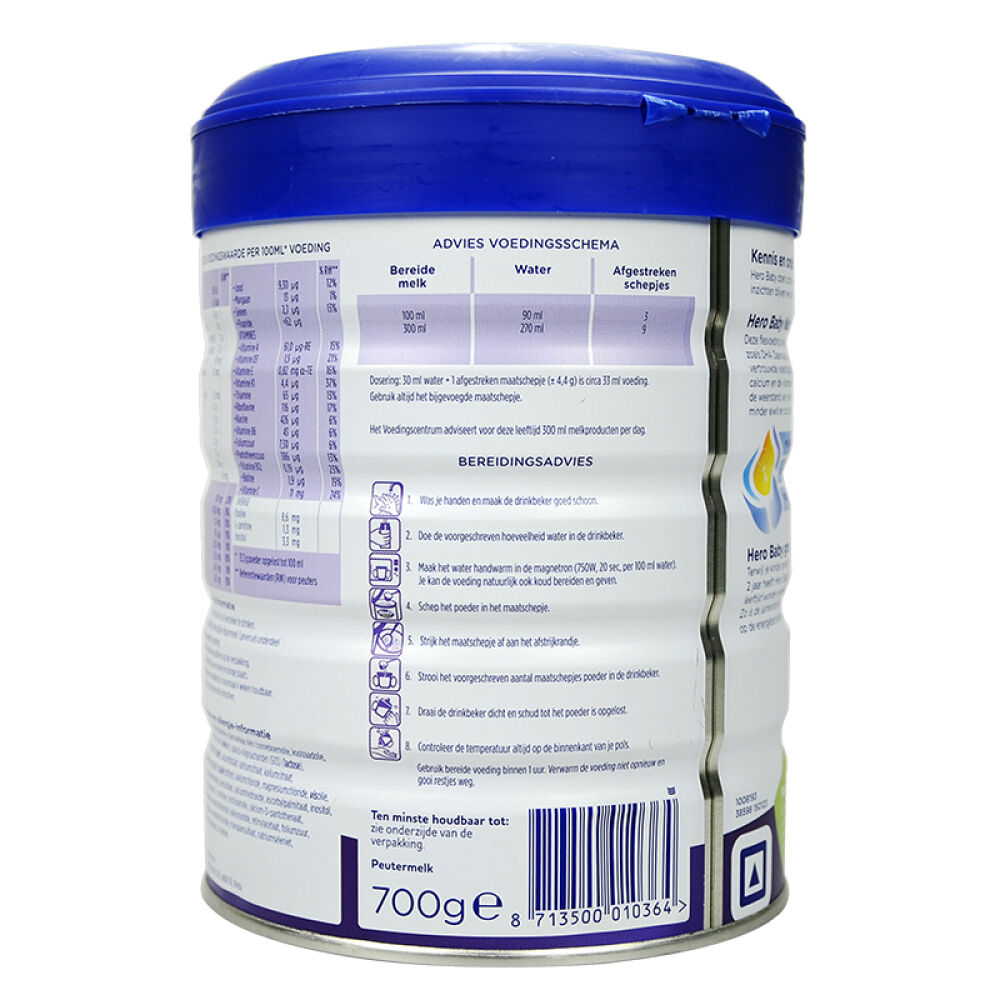 自营荷兰Herobaby白金版婴幼儿配方牛奶粉3段1岁以上700g