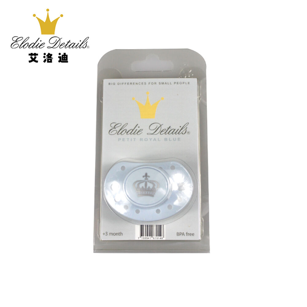 Elodiedetails安抚奶嘴安慰奶嘴硅胶新生儿安睡欧洲进口婴儿宝宝奶嘴浅色小王子