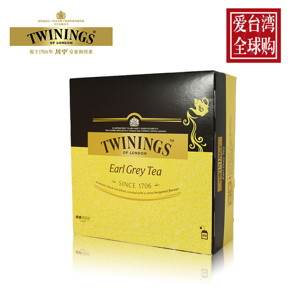 台湾版川宁TWININGS英伦伯爵茶精选红茶小包养生提神茶品200g盒装*100包盒装红茶小包*100包