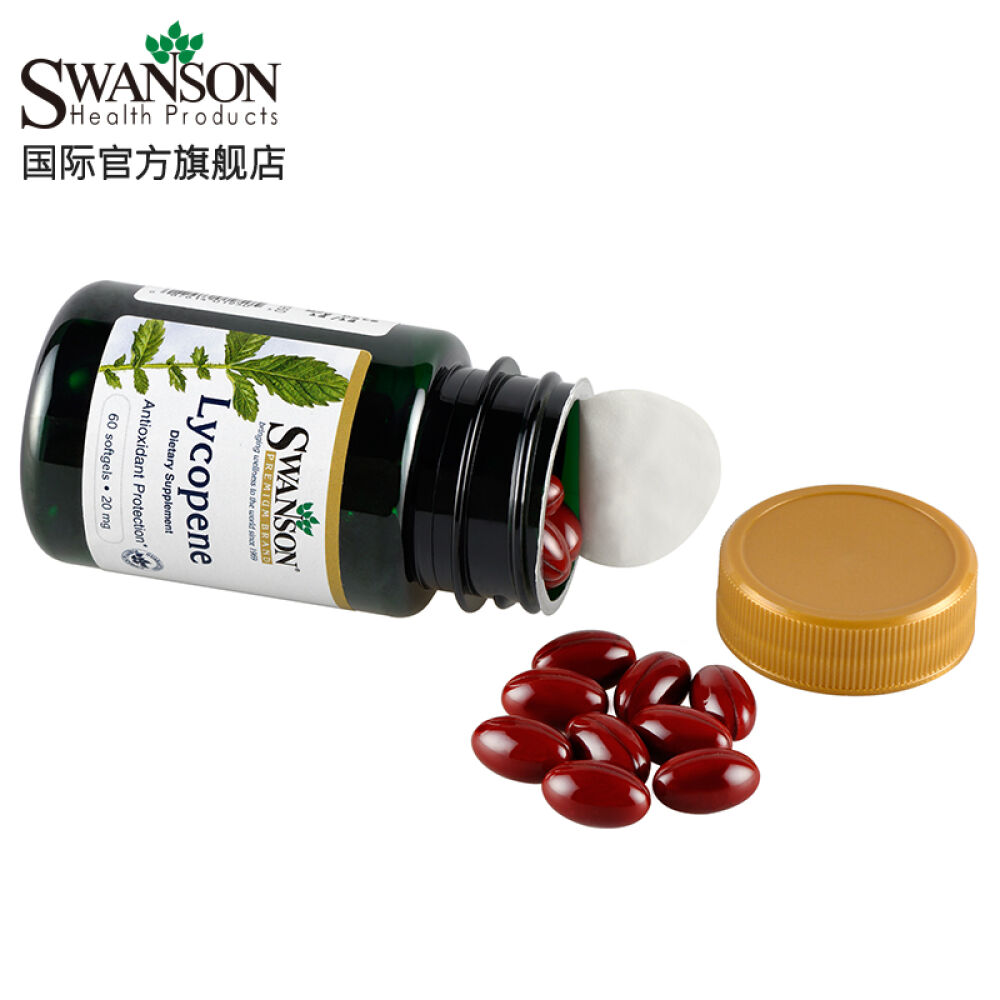 【三免一】Swanson斯旺森番茄红素软胶囊蕃茄红素天然西红柿素美国进口红色