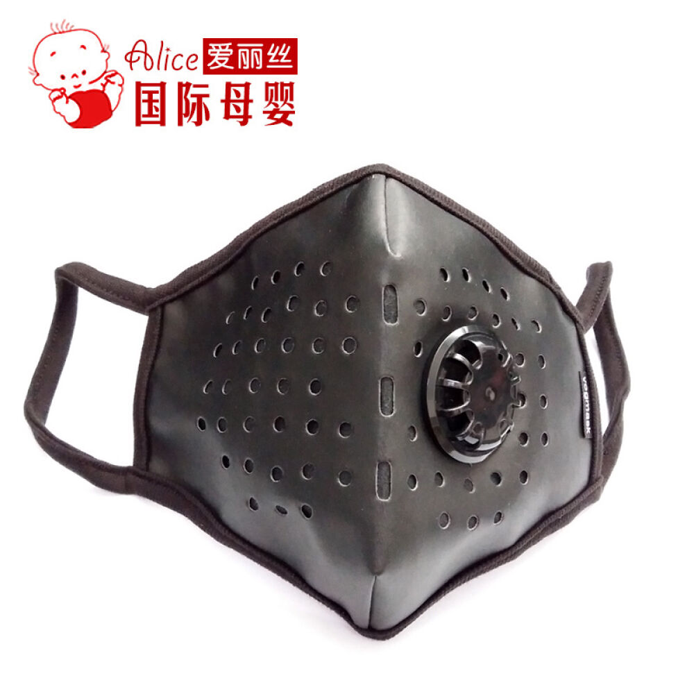 Vogmask防pm2.5带阀活性炭口罩带阀活性炭口罩L(55-90kg)黑皮