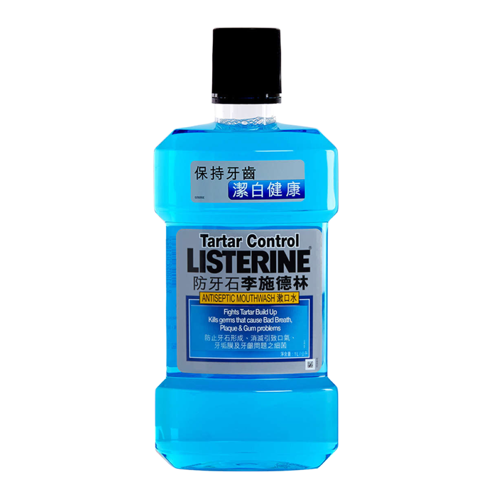 李施德林Listering漱口水（港版）防牙石1000ml1825