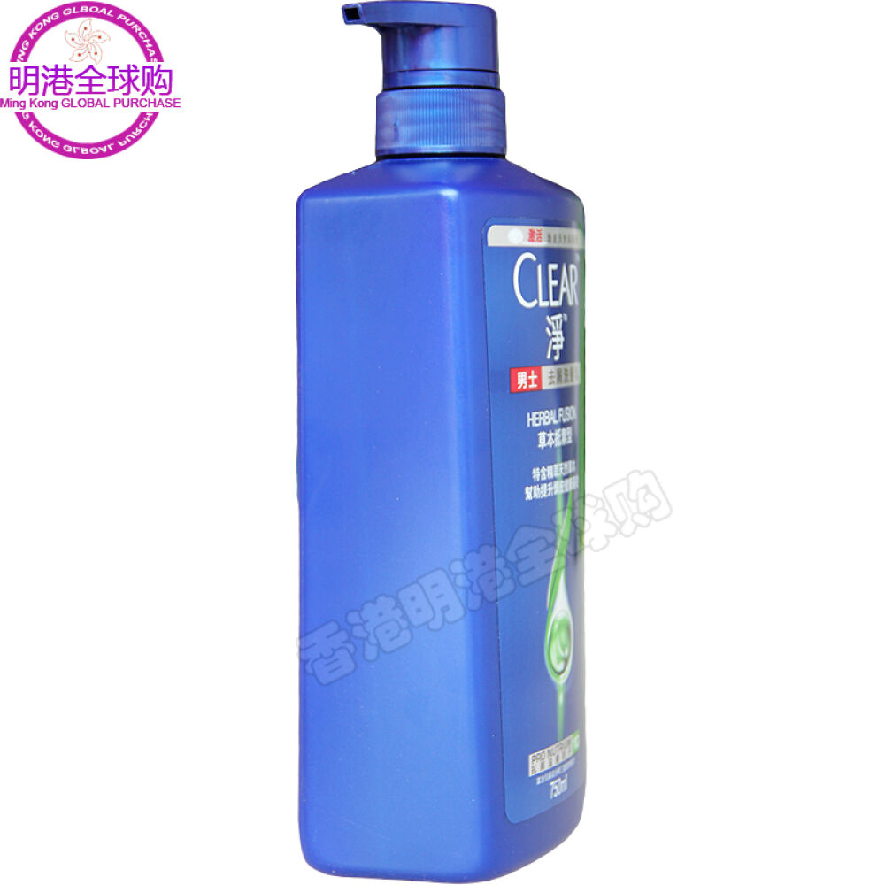 清扬去屑控油洗发水750ml男士草本抵御2瓶