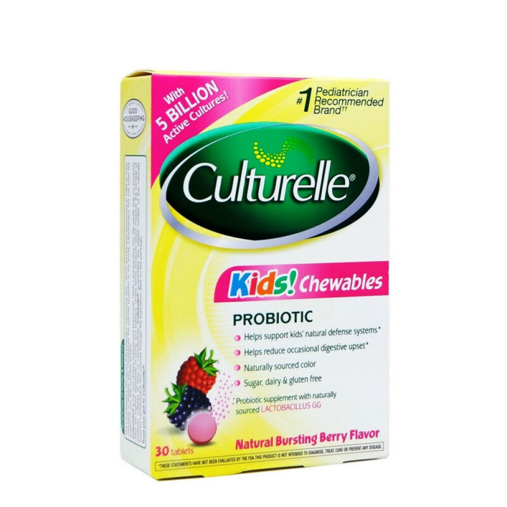 【包邮包税】美国康萃乐Culturelle儿童活性LGG益生菌粉剂调理肠胃湿疹30袋/盒益生菌咀嚼片30粒/盒
