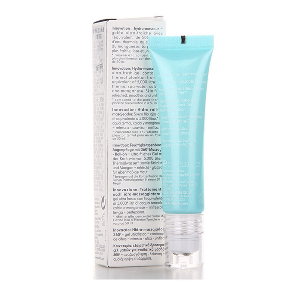 【澳门直邮】Biotherm碧欧泉活泉臻透按摩眼霜15ml