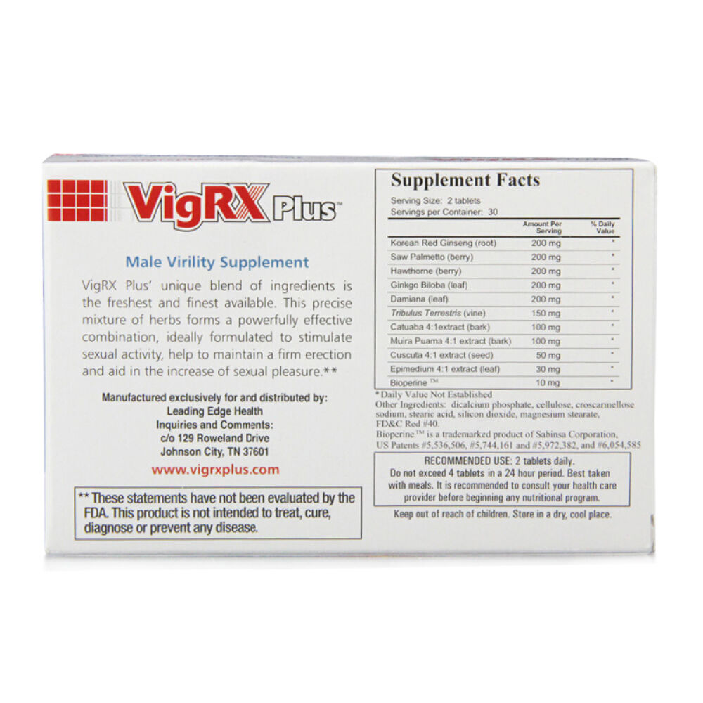 补肾壮阳延时持久（非美国万艾可伟哥药一粒）男性延时增大增粗vigrxplus威乐营养片威乐植物营养片2盒-增大延迟装