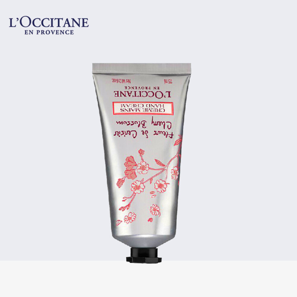 欧舒丹loccitane樱花味润手霜75ml