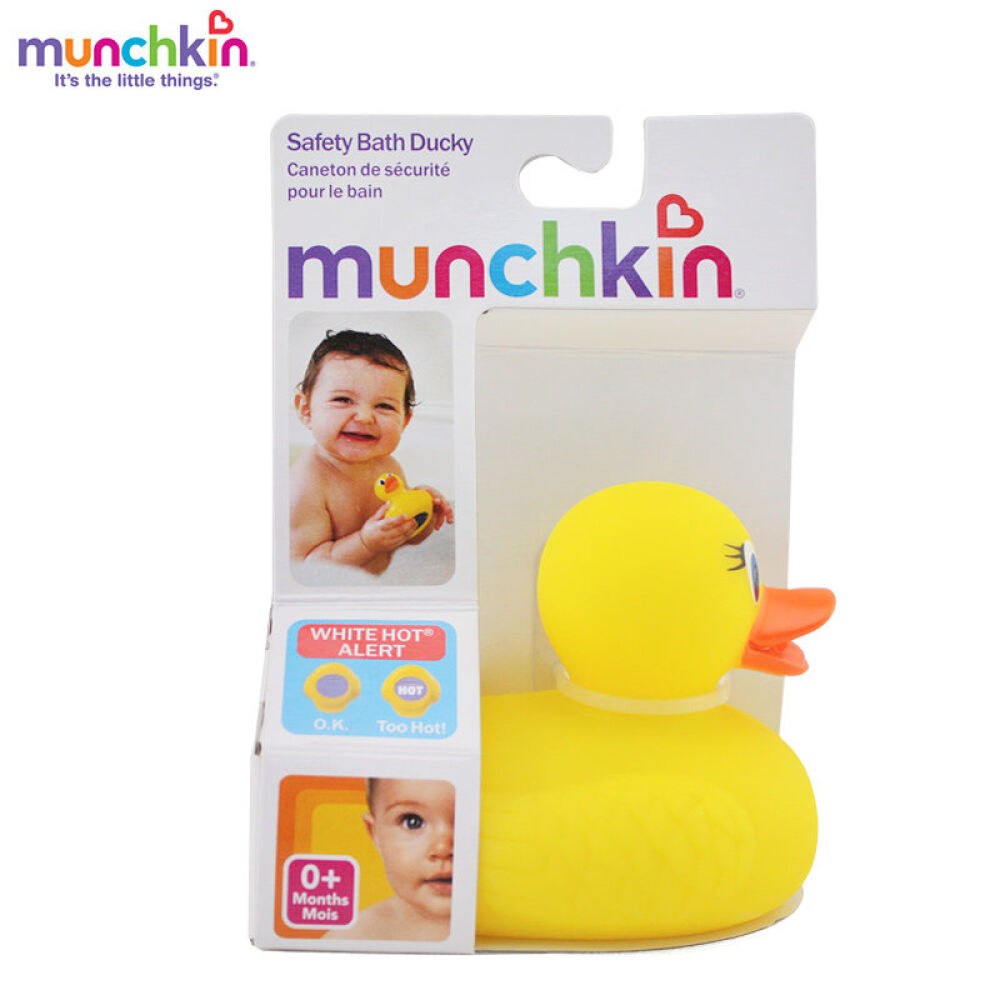 Munchkin麦肯奇洗澡感温黄色小鸭子*3件价黄色