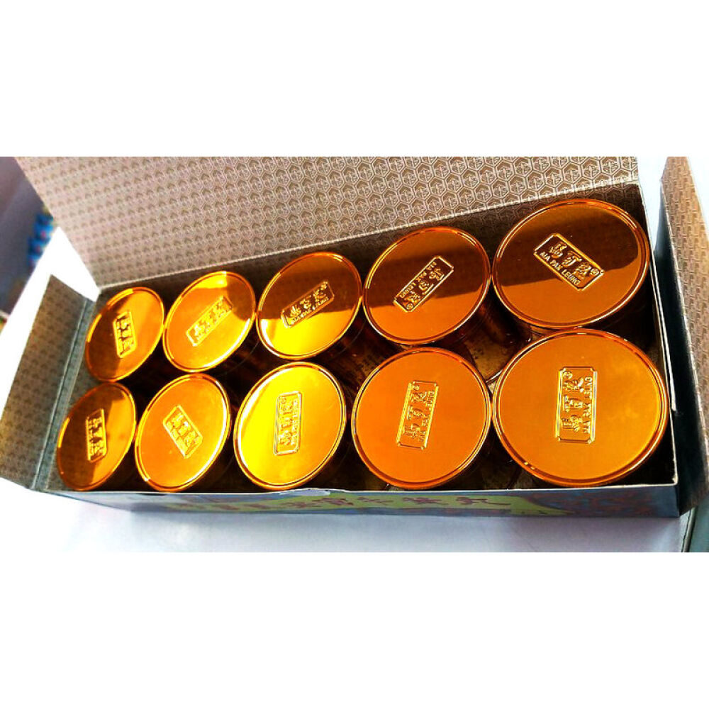 【香港直邮】【全球购】马百良珠珀猴棗散六味地黄丸保心安油追风蘇合散强身海狗丸馬百良安宮牛黃丸十粒装