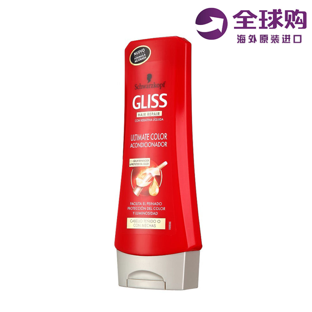 施华蔻(Schwarzkopf)染后护色护发素200ML西班牙原瓶原装进口护发素