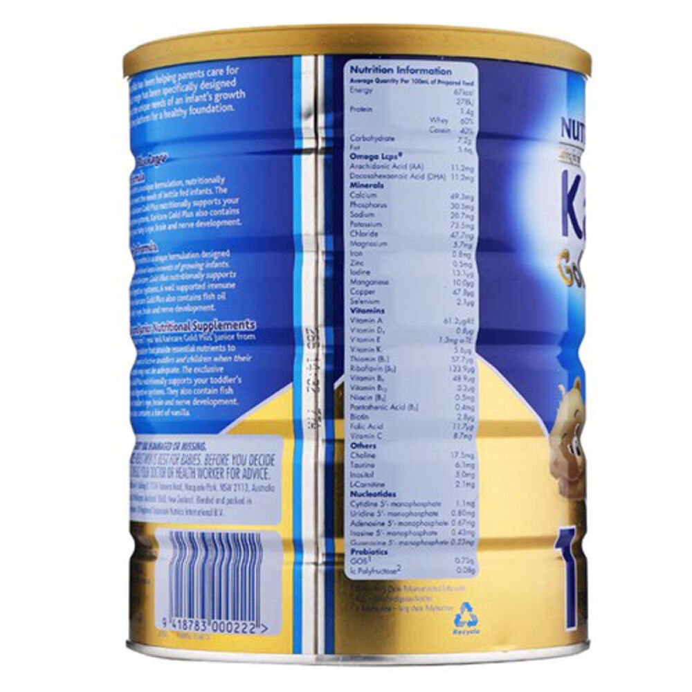 【全球购】澳洲新西兰可瑞康Karicare金装婴幼儿配方奶粉1段0-6个月900g