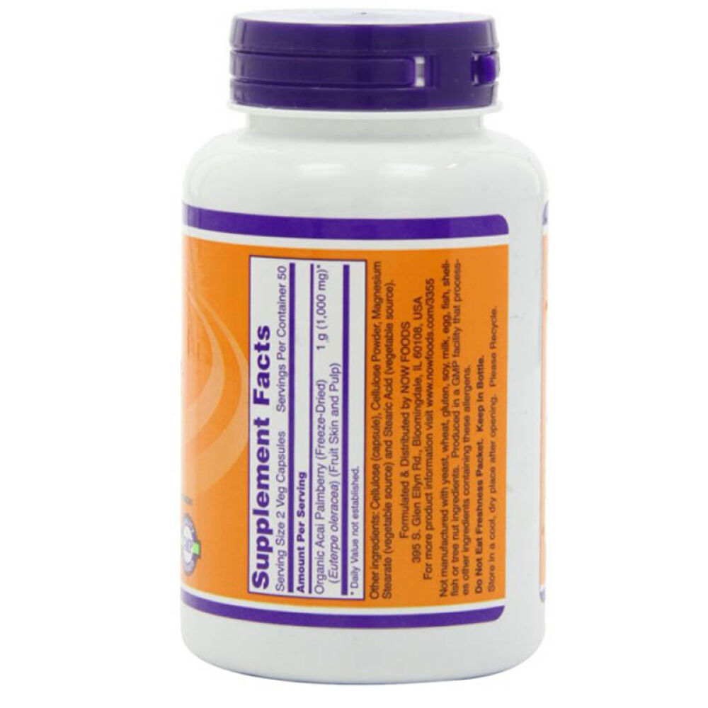 全球购诺奥(NOWFoods)巴西莓胶囊500mg100粒呵护容颜