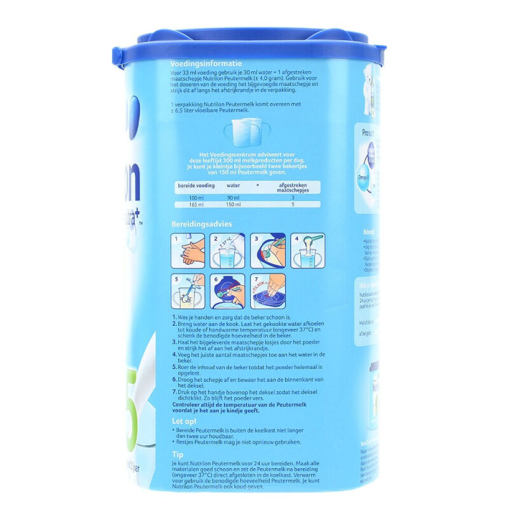 【满即减20】荷兰牛栏（Nutrilon）婴幼儿奶粉4罐5段(2-3岁)800克