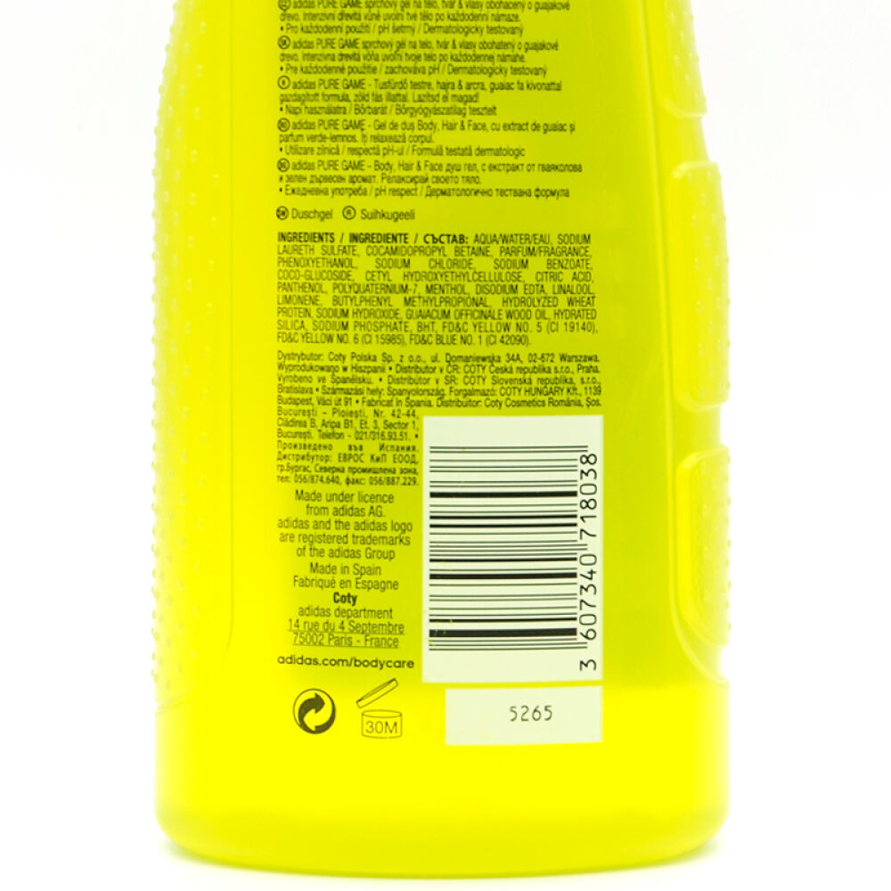 阿迪达斯（adidas）男士三合一洗发沐浴露（原装进口）荣耀400ml8038