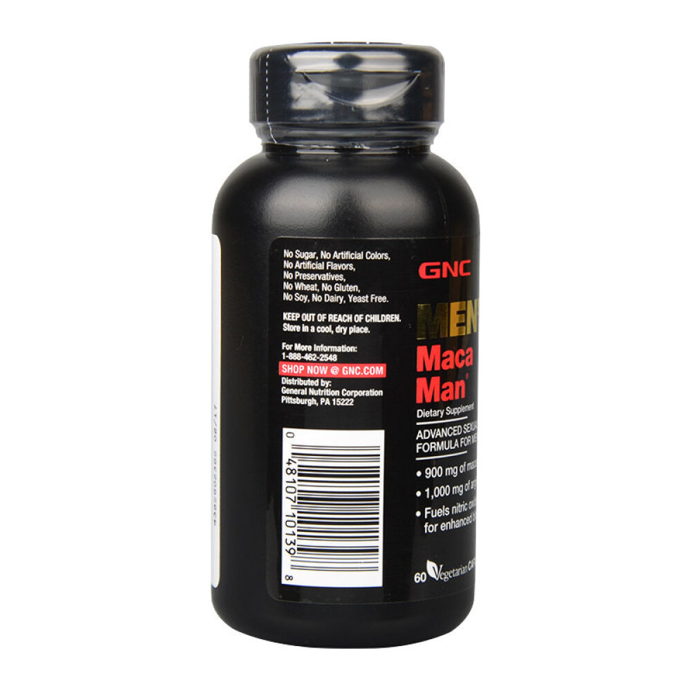 【美国进口】GNC/健安喜秘鲁玛卡精华胶囊玛咖精片精氨酸可壮阳补肾男性保健品60粒两瓶