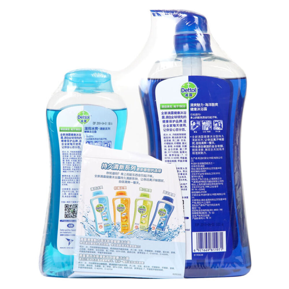 滴露(Dettol)海洋沐浴露950ml+薄荷沐浴露350ml1971