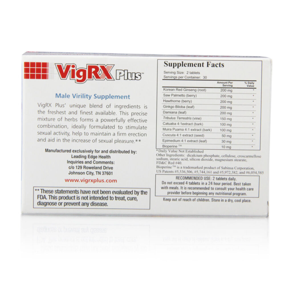 美国Vigrxplus威乐男性保健品延时增大增粗（非伟哥药万艾可补肾壮阳药肾宝片牡蛎）1盒plus-体验装