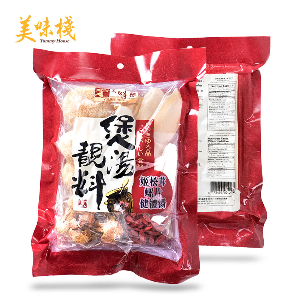 美味栈港式老火汤料包煲汤靓料姬松茸螺片汤