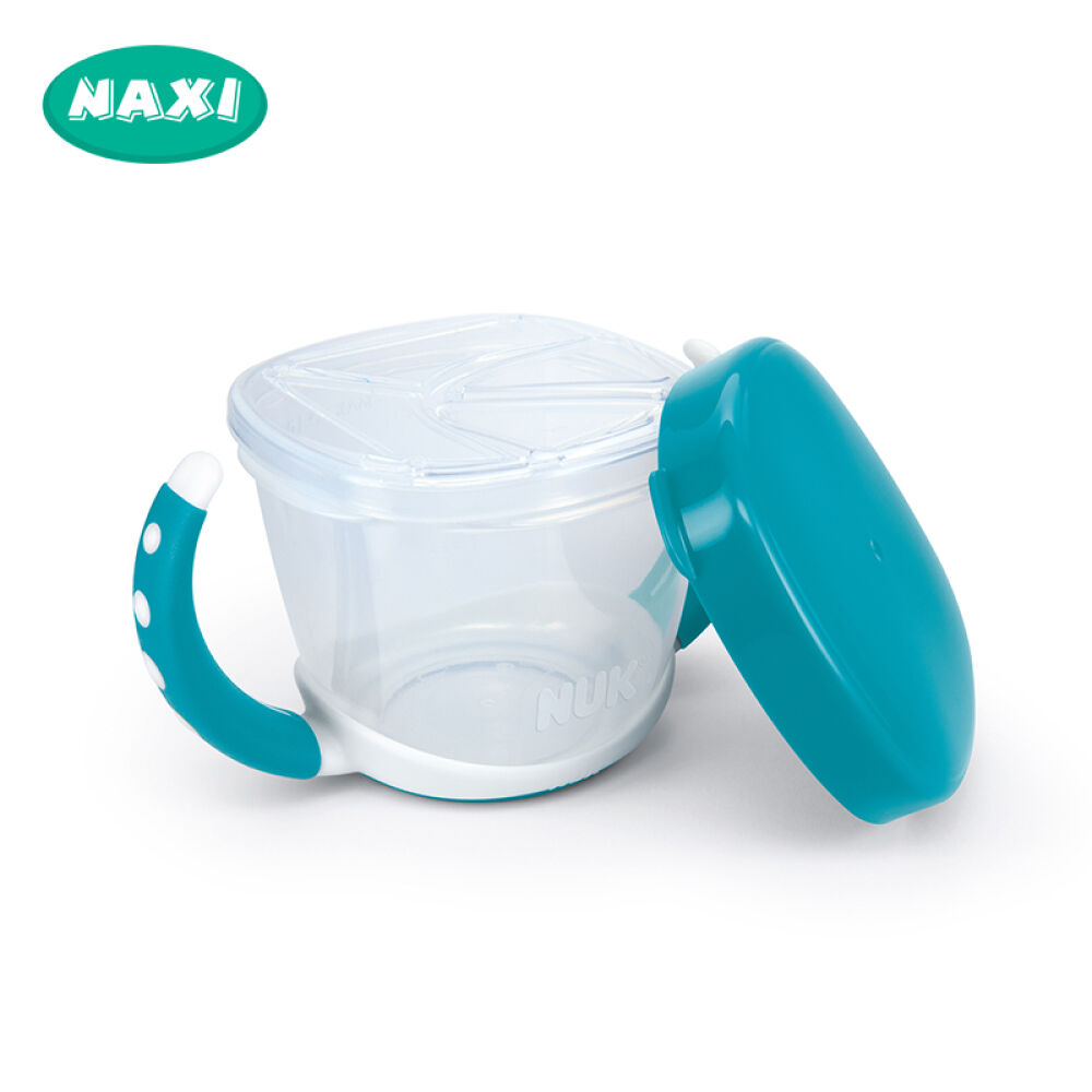 AnnabelKarmelbyNUK储食罐储物碗保鲜盒