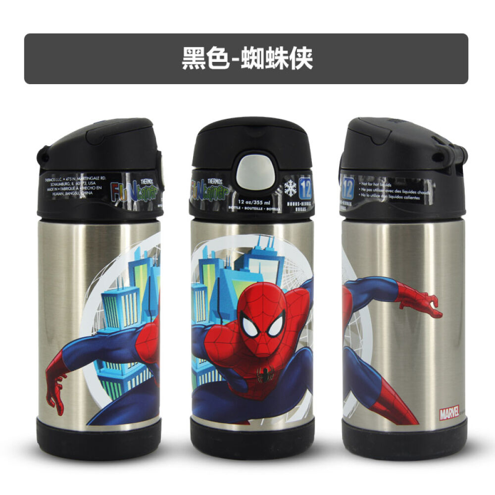 膳魔师thermos儿童保温杯吸管杯宝宝婴儿水壶小学生水杯355ml40-黑色-16蜘蛛侠-----355ml