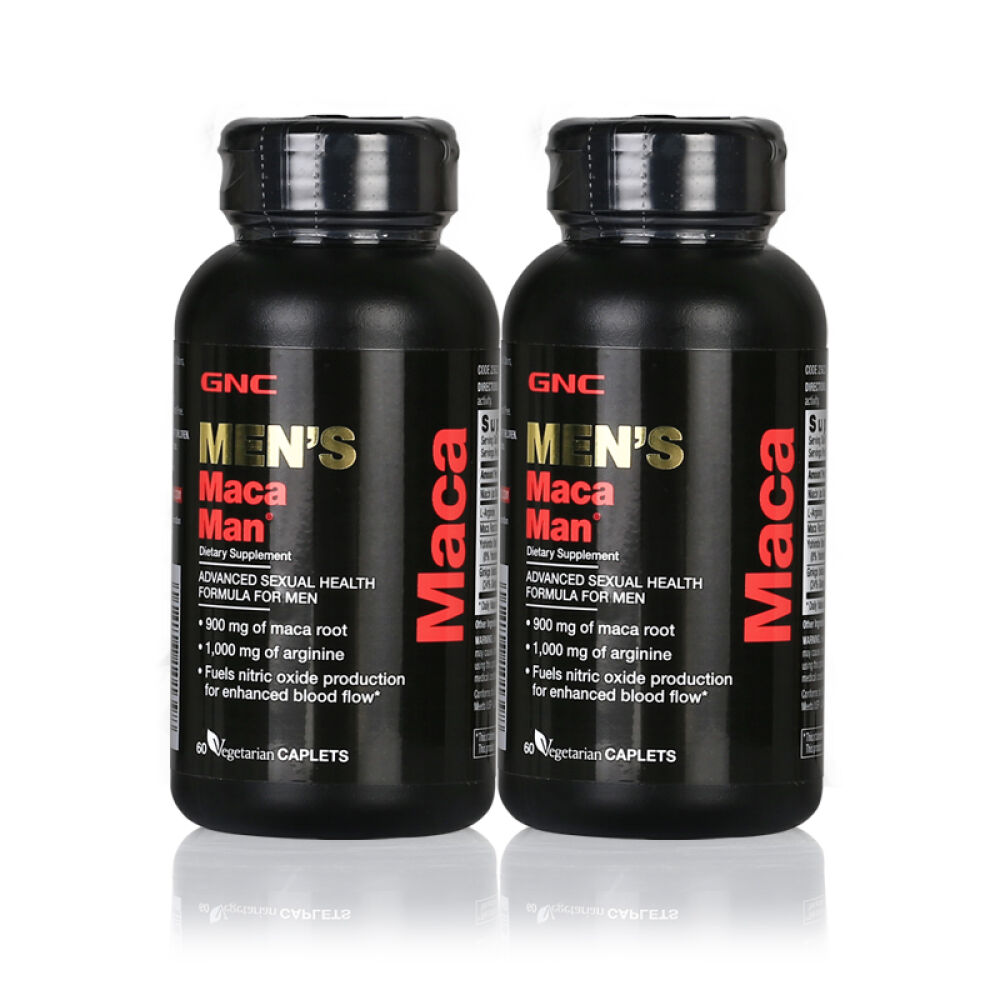 美国GNC/健安喜玛卡maca精氨酸60粒秘鲁原装补肾胶囊男性专用2瓶单瓶仅售154