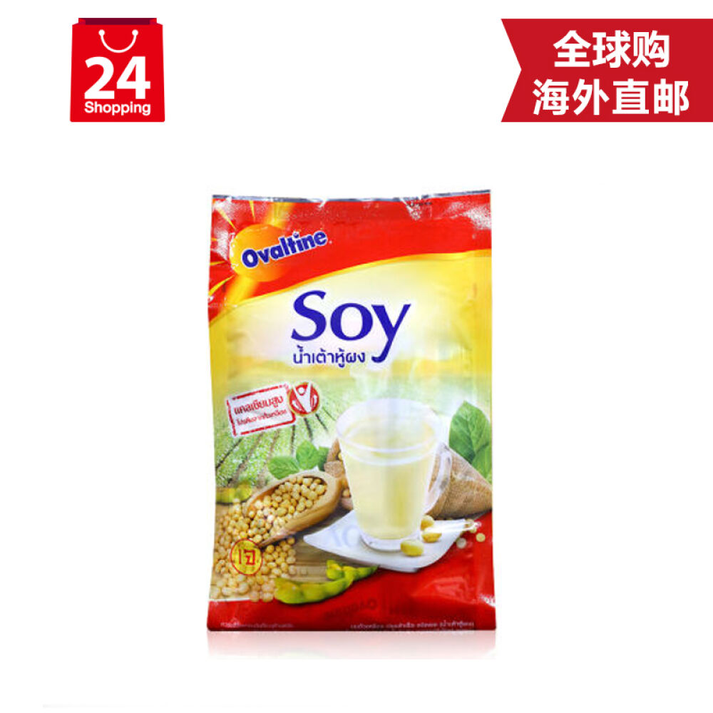泰国进口SOY速溶纯豆浆粉包营养早餐豆奶
