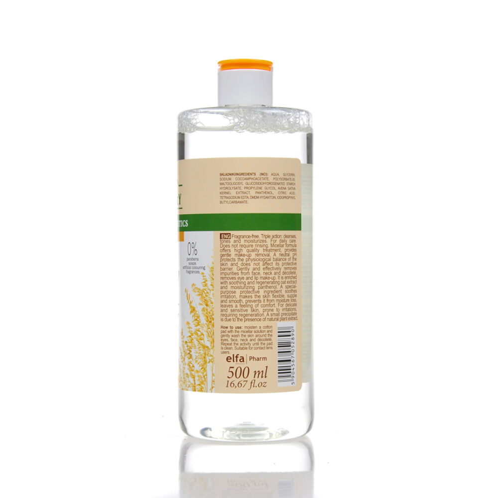 波兰原装进口GreenPharmacy燕麦温和保湿卸妆水洁肤水液卸妆清洁润肤三合一燕麦温和保湿卸妆水500ml