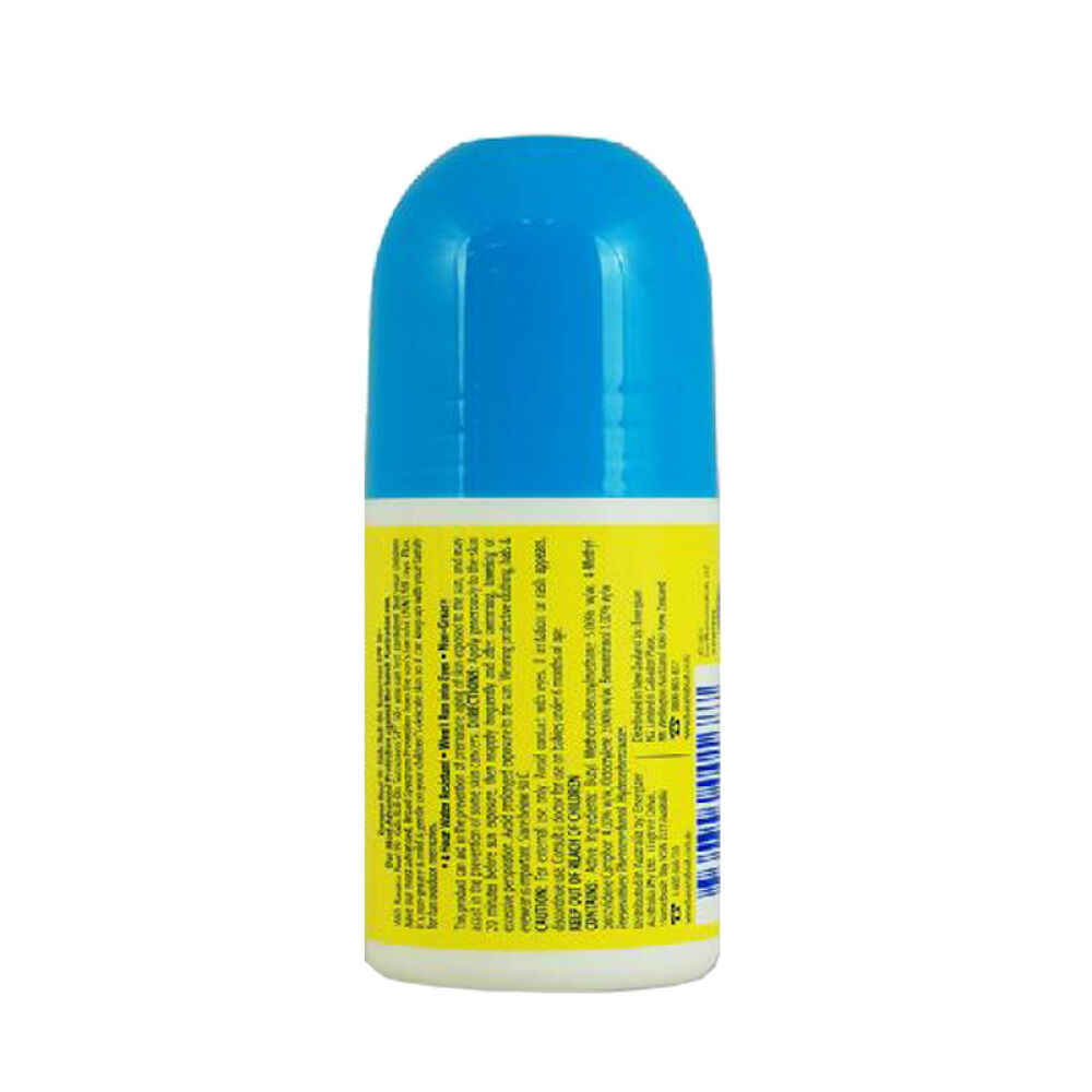 澳洲直邮BananaBoat香蕉船儿童防晒霜滚珠75mlSPF501瓶