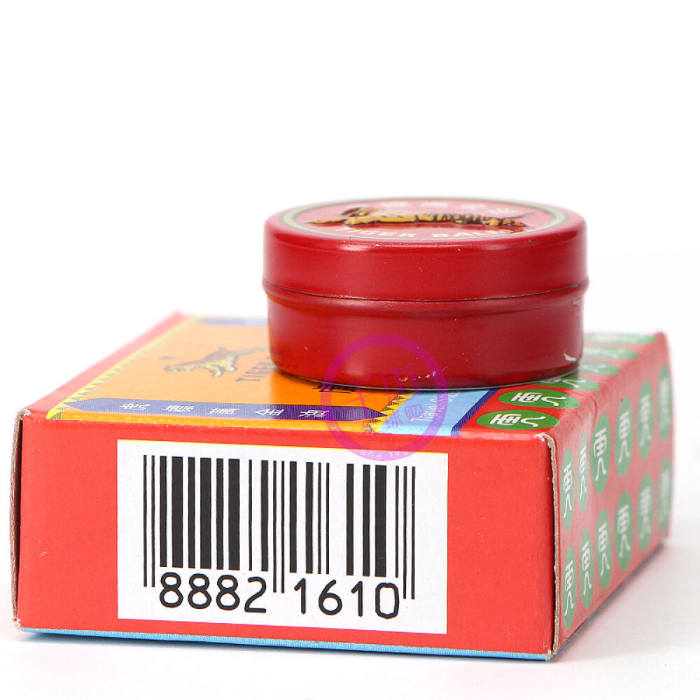 香港直邮虎标镇痛药布万金油颈肩舒减轻肌肉疼痛红万金油4g舒缓筋肉疼痛