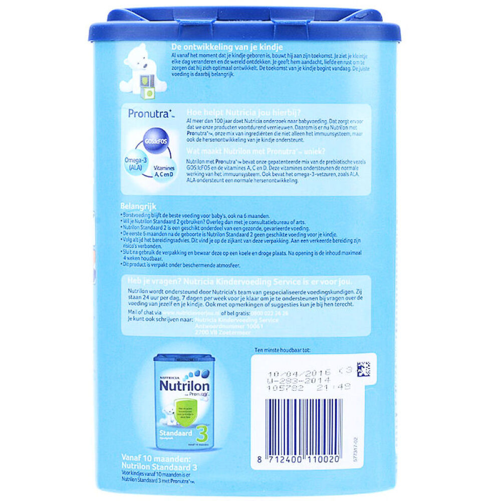 【全球购】荷兰牛栏诺优能Nutrilon婴幼儿奶粉1段(0-6个月)850g*2罐