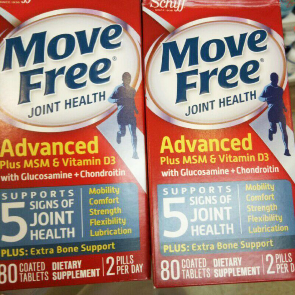 两瓶美国直邮schiffmovefree绿瓶蓝瓶维骨力氨糖软骨素120片蓝瓶
