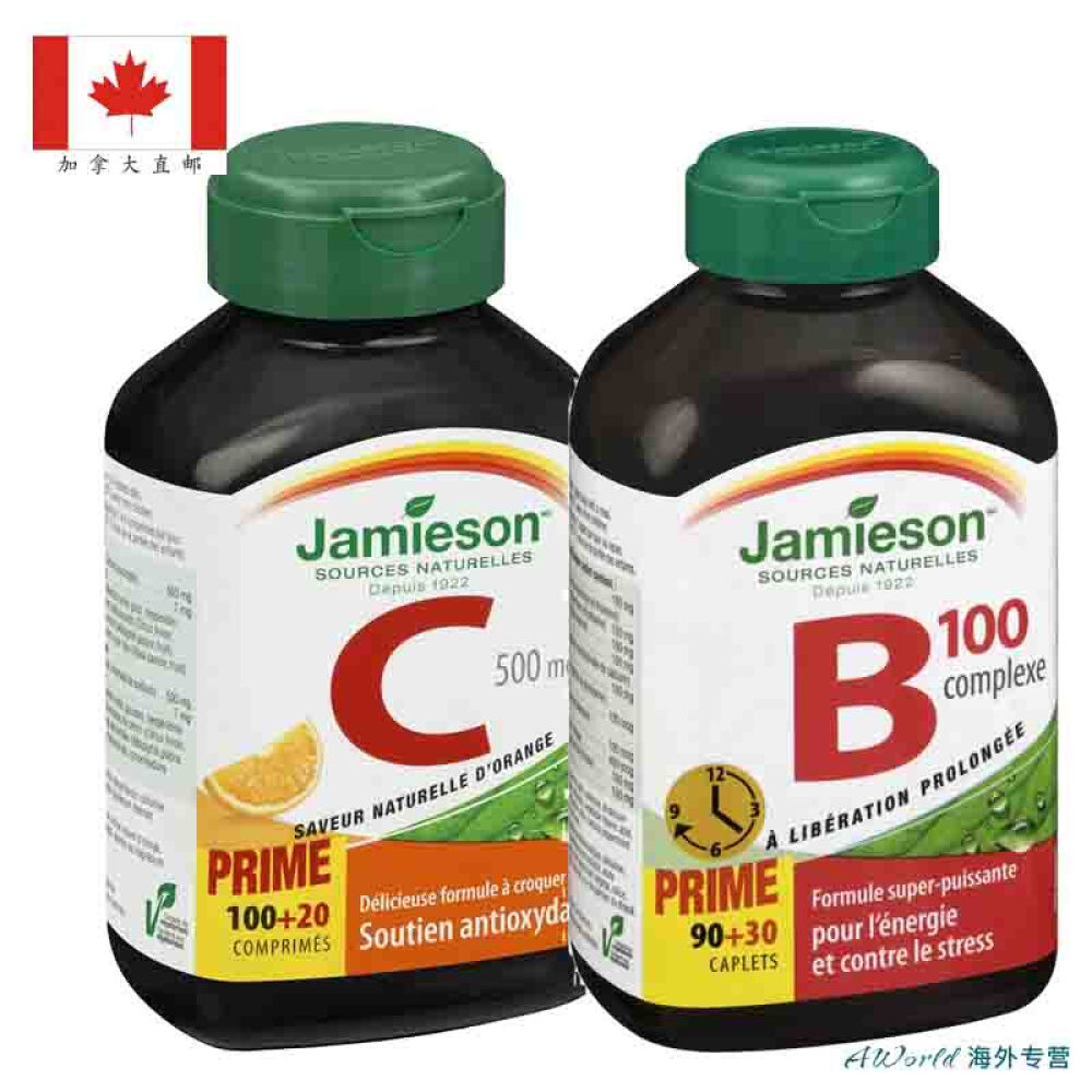 【加拿大直邮】Jamieson健美生维生素C咀嚼片-合维生素B100长效缓释型各120片