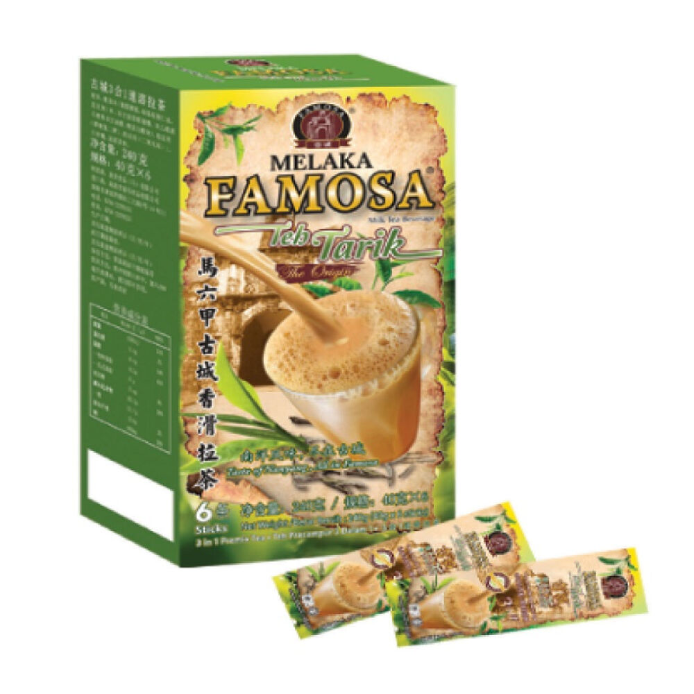 马来西亚进口清真认证古城3合1奶茶4盒经济配套