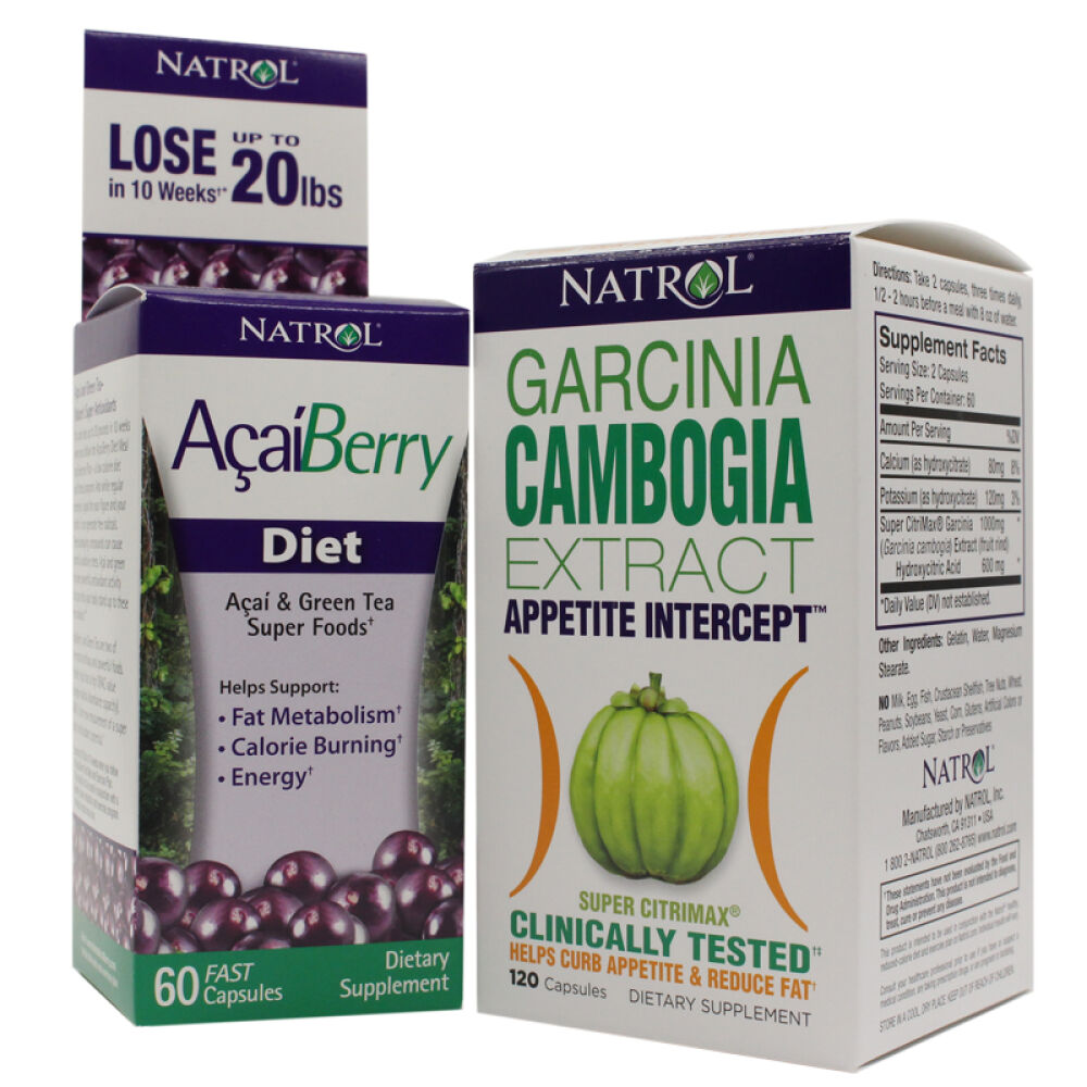 NatrolAcai巴西莓减肥胶囊藤黄果快速瘦身减肚腩燃脂肪美容养颜组合装美体塑身巴西莓60粒+藤黄果120粒
