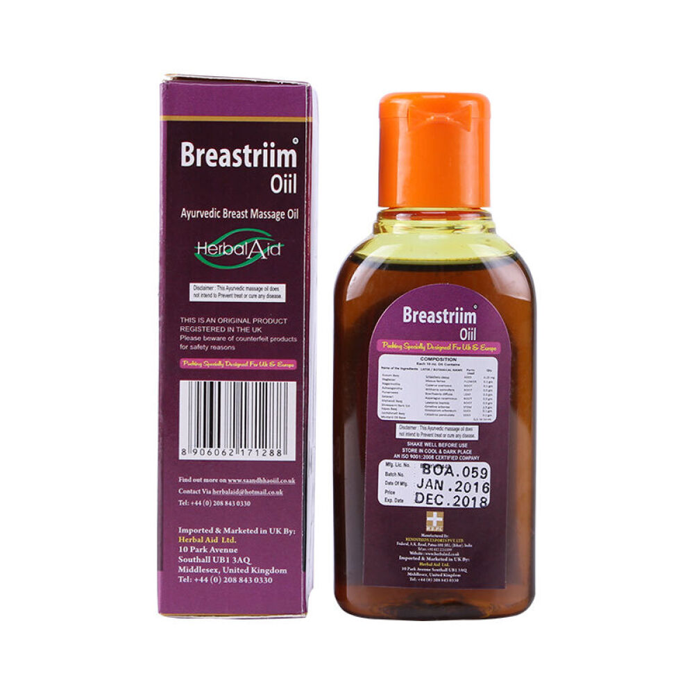 【全球购】印度阿育吠陀波霸油胸部护理美胸丰胸美乳按摩精油胸部增大三瓶丰胸周期装