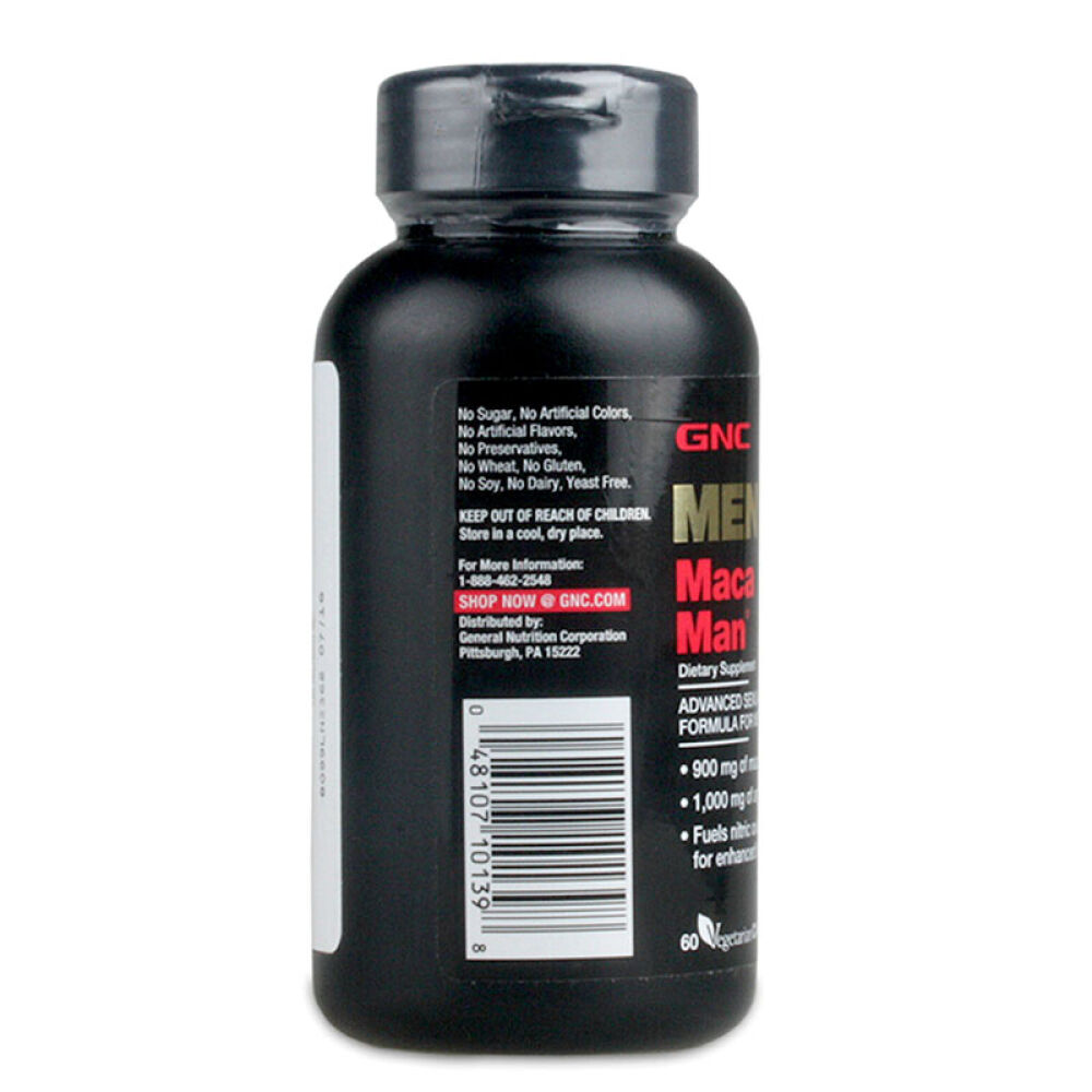 GNC健安喜秘鲁玛卡黑玛卡玛咖L-精氨酸玛卡咖精片MACA玛卡精华胶囊60粒/1瓶
