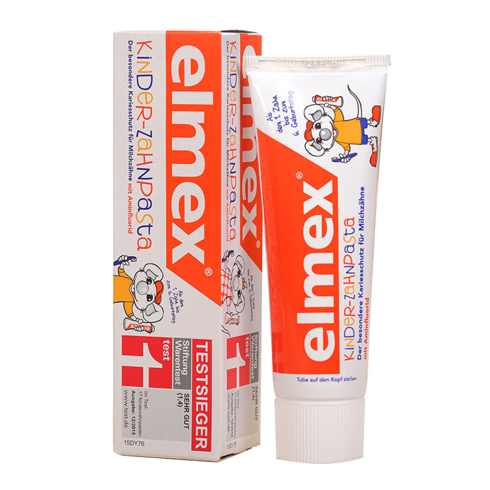 德国Elmex婴幼儿乳牙牙膏防止龋齿儿童洁齿可吞咽1-6岁50ml