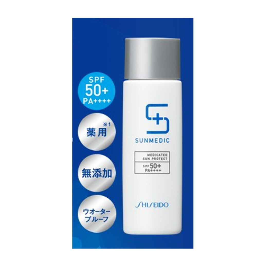 资生堂SUNMEDIC无添加防晒霜SPF50物理防晒孕妇可用蓝色白皙40ml