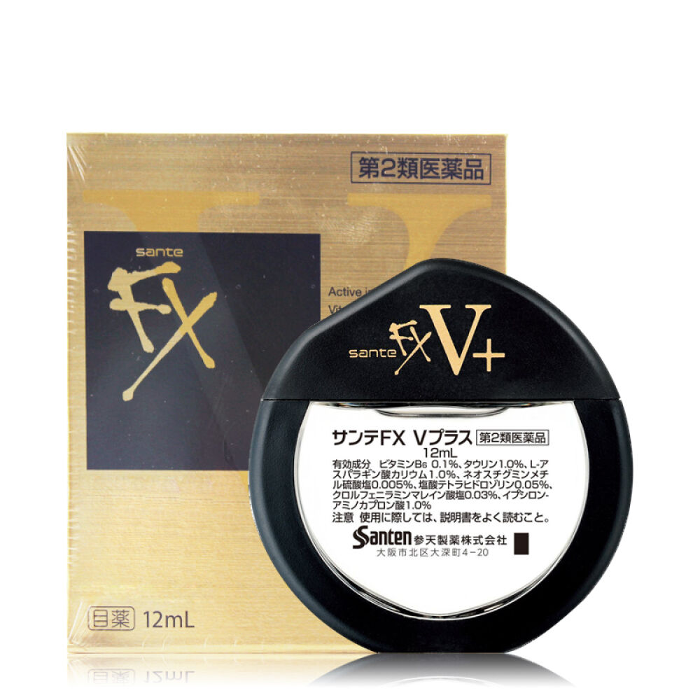 santen-fx金色银色红血丝解疲劳滴眼液眼药水参天fx金色v 清凉度5