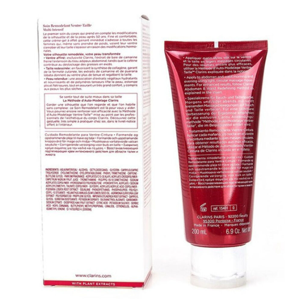 Clarins娇韵诗花样年华纤柔腹部霜/呼拉腹部霜200ML