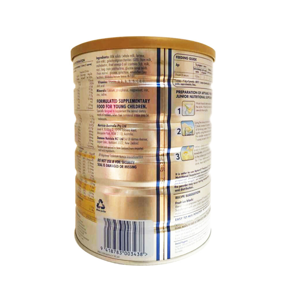 全球购澳洲原装新西兰karicare可瑞康Aptamil爱他美进口婴幼儿配方奶粉900g爱他美白金版4段