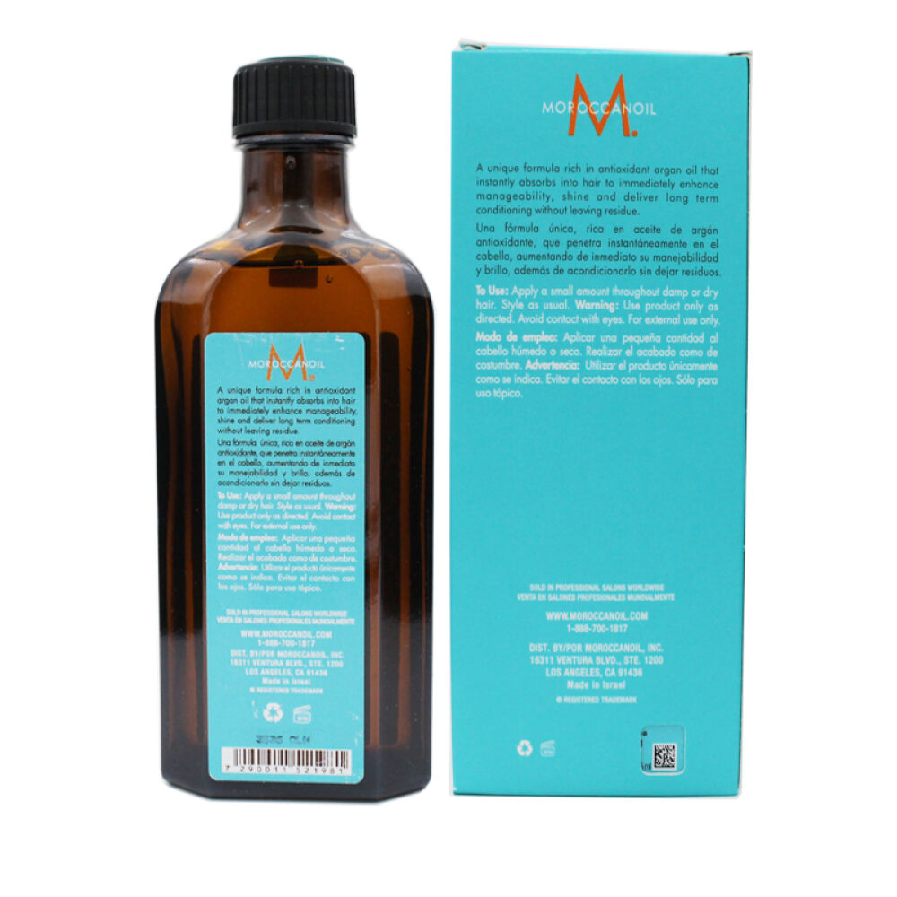 Moroccanoil摩洛哥油护发精油卡卡油125ml