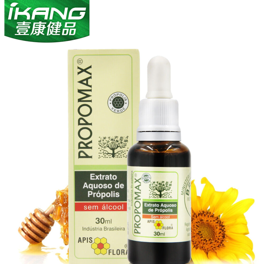 巴西天然绿蜂胶液滴剂调节免疫（巴西药店指定品牌）APISFLORA原装进口蜂胶中老年增强蜂胶滴剂30ml/瓶体验装