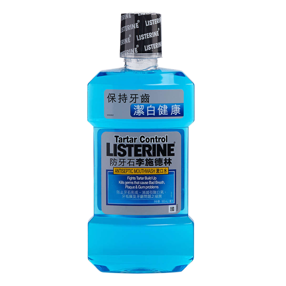 港版李施德林Listering漱口水防牙石500ml0453