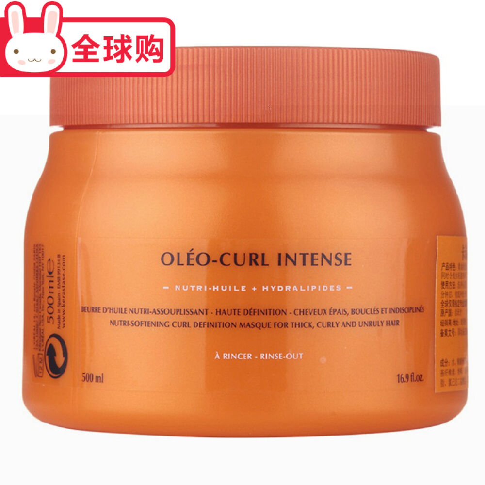 卡诗（KERASTASE）发膜倒膜奥丽恒卷深度发膜500ml