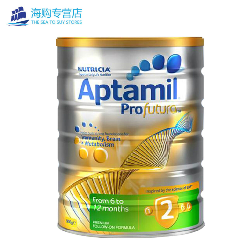 全球购澳洲原装新西兰karicare可瑞康Aptamil爱他美进口婴幼儿配方奶粉900g爱他美白金版2段