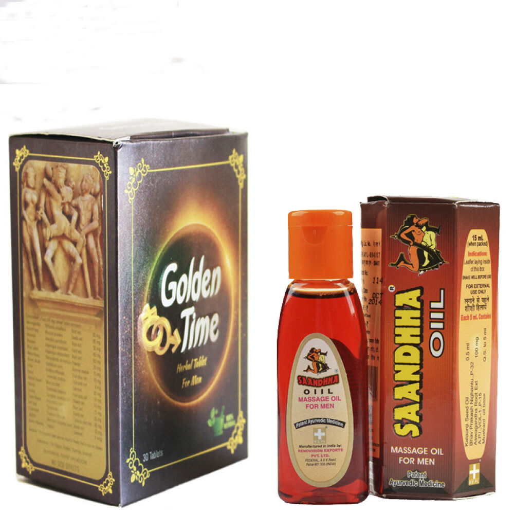 男性保健品goldentime印度神油配方阿育吠坨补肾壮阳丸30粒壮阳丸红油