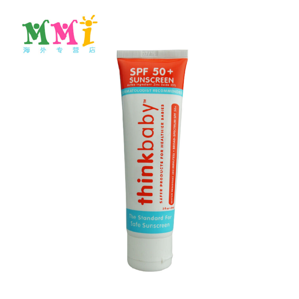 美国直邮ThinkBaby婴幼儿童防晒霜保湿防水SPF50+89毫升黑醋栗味木瓜味
